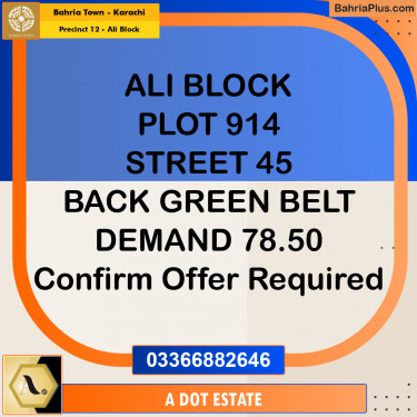 125 Sq. Yards Residential Plot for Sale in Precinct 12 - Ali Block -  Bahria Town, Karachi - (BP-216307)