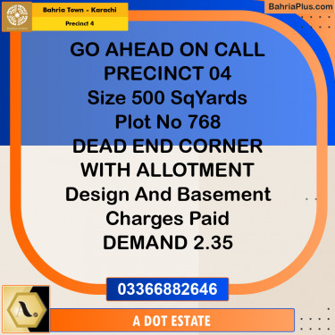 500 Sq. Yards Residential Plot for Sale in Precinct 4 -  Bahria Town, Karachi - (BP-216309)