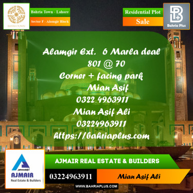 Residential Plot for Sale in Sector F - Alamgir Block -  Bahria Town, Lahore - (BP-216321)