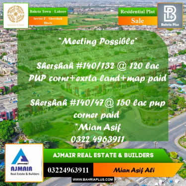 Residential Plot for Sale in Sector F - Shershah Block -  Bahria Town, Lahore - (BP-216326)