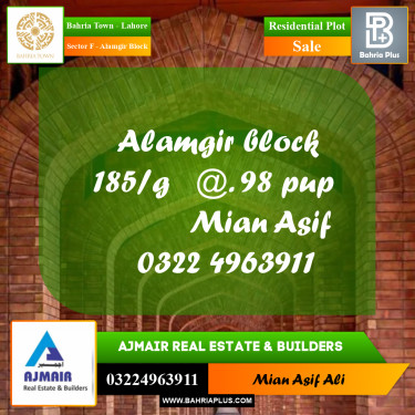 Residential Plot for Sale in Sector F - Alamgir Block -  Bahria Town, Lahore - (BP-216327)