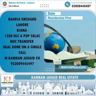 5 Marla Residential Plot for Sale in OLC-A Block -  Bahria Orchard, Lahore - (BP-216331)