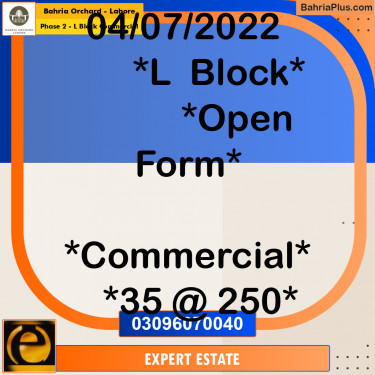 5 Marla Commercial Plot for Sale in Phase 2 - L Block Commercial -  Bahria Orchard, Lahore - (BP-216348)
