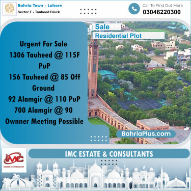 Residential Plot for Sale in Sector F - Tauheed Block -  Bahria Town, Lahore - (BP-216354)