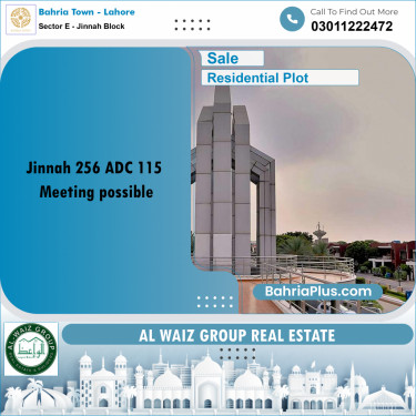 5 Marla Residential Plot for Sale in Sector E - Jinnah Block -  Bahria Town, Lahore - (BP-216386)