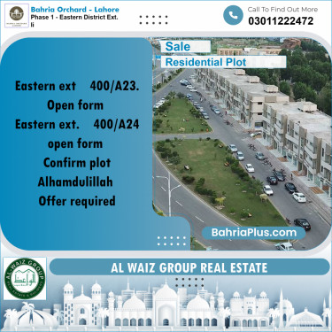 5 Marla Residential Plot for Sale in Phase 1 - Eastern District Ext. II -  Bahria Orchard, Lahore - (BP-216387)