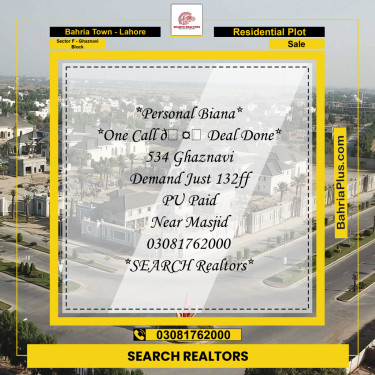 10 Marla Residential Plot for Sale in Sector F - Ghaznavi Block -  Bahria Town, Lahore - (BP-216399)