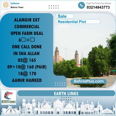 Residential Plot for Sale in Bahria Town, Lahore - (BP-216405)