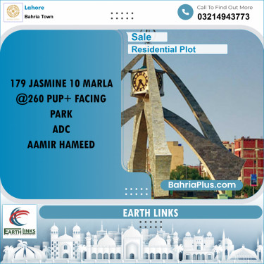 Residential Plot for Sale in Bahria Town, Lahore - (BP-216407)