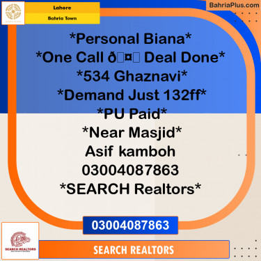 Residential Plot for Sale in Bahria Town, Lahore - (BP-216413)