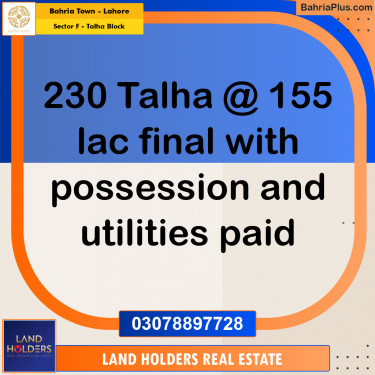 10 Marla Residential Plot for Sale in Sector F - Talha Block -  Bahria Town, Lahore - (BP-216432)