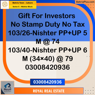 6 Marla Residential Plot for Sale in Sector E - Nishtar Block -  Bahria Town, Lahore - (BP-216440)