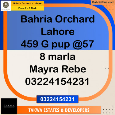 Residential Plot for Sale in Phase 2 - G Block -  Bahria Orchard, Lahore - (BP-216449)
