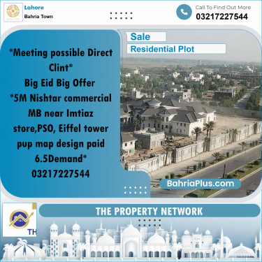 Residential Plot for Sale in Bahria Town, Lahore - (BP-216450)