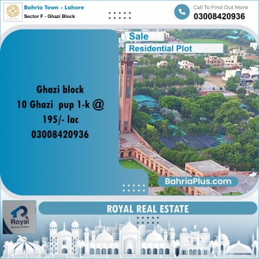 1 Kanal Residential Plot for Sale in Sector F - Ghazi Block -  Bahria Town, Lahore - (BP-216454)