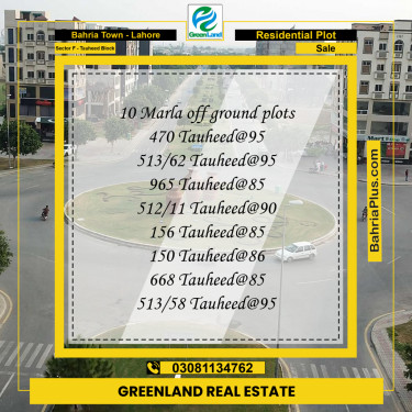 10 Marla Residential Plot for Sale in Sector F - Tauheed Block -  Bahria Town, Lahore - (BP-216462)