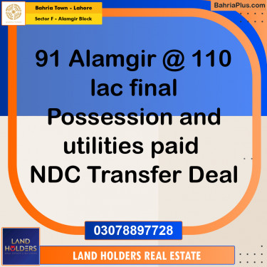 10 Marla Residential Plot for Sale in Sector F - Alamgir Block -  Bahria Town, Lahore - (BP-216469)