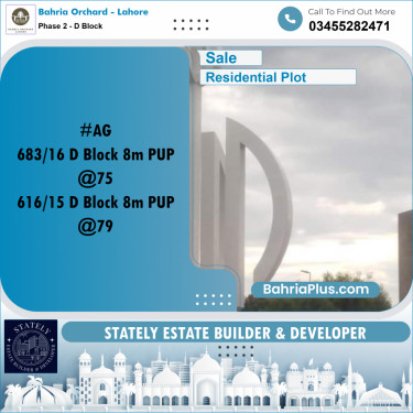 Residential Plot for Sale in Phase 2 - D Block -  Bahria Orchard, Lahore - (BP-216470)