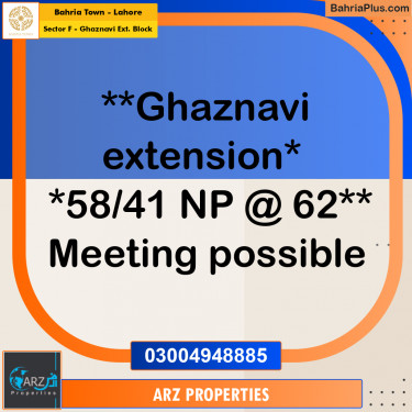 Residential Plot for Sale in Sector F - Ghaznavi Ext. Block -  Bahria Town, Lahore - (BP-216494)