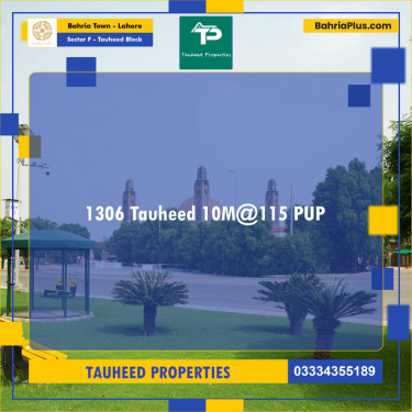 10 Marla Residential Plot for Sale in Sector F - Tauheed Block -  Bahria Town, Lahore - (BP-216495)