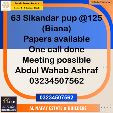 10 Marla Residential Plot for Sale in Sector F - Sikander Block -  Bahria Town, Lahore - (BP-216506)