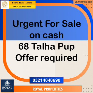10 Marla Residential Plot for Sale in Sector F - Talha Block -  Bahria Town, Lahore - (BP-216508)