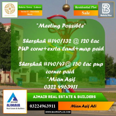 Residential Plot for Sale in Sector F - Shershah Block -  Bahria Town, Lahore - (BP-216516)