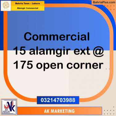 Commercial Plot for Sale in Alamgir Commercial -  Bahria Town, Lahore - (BP-216550)