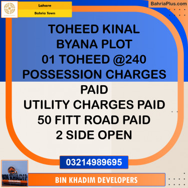 Residential Plot for Sale in Bahria Town, Lahore - (BP-216569)