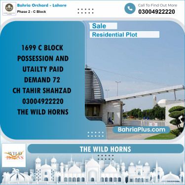 8 Marla Residential Plot for Sale in Phase 2 - C Block -  Bahria Orchard, Lahore - (BP-216618)