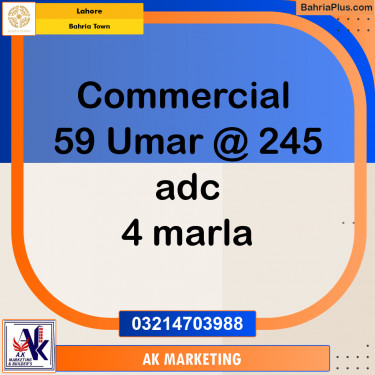 Commercial Plot for Sale in Bahria Town, Lahore - (BP-216634)