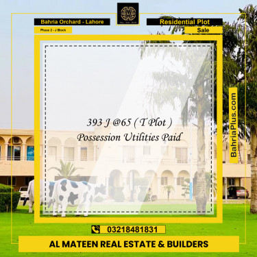8 Marla Residential Plot for Sale in Phase 2 - J Block -  Bahria Orchard, Lahore - (BP-216640)