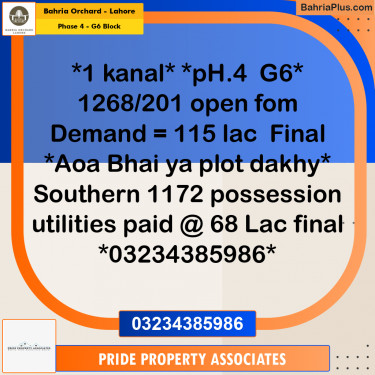 1 Kanal Residential Plot for Sale in Phase 4 - G6 Block -  Bahria Orchard, Lahore - (BP-216643)