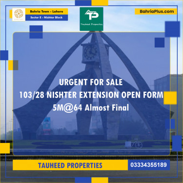 5 Marla Residential Plot for Sale in Sector E - Nishtar Block -  Bahria Town, Lahore - (BP-216645)