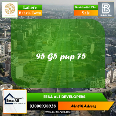 Residential Plot for Sale in Bahria Town, Lahore - (BP-216665)