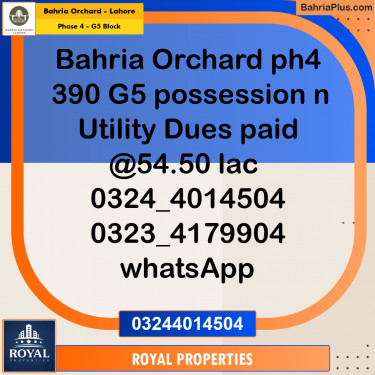 Residential Plot for Sale in Phase 4 - G5 Block -  Bahria Orchard, Lahore - (BP-216689)