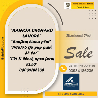 5 Marla Residential Plot for Sale in Phase 2 - M Block -  Bahria Orchard, Lahore - (BP-216715)