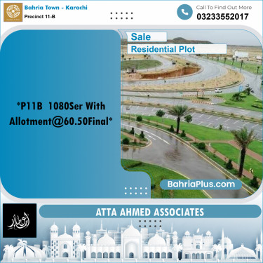 125 Sq. Yards Residential Plot for Sale in Precinct 11-B -  Bahria Town, Karachi - (BP-216717)