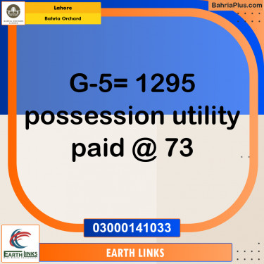 Residential Plot for Sale in Bahria Orchard, Lahore - (BP-216719)