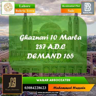 Residential Plot for Sale in Bahria Town, Lahore - (BP-216721)