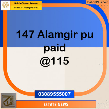 Residential Plot for Sale in Sector F - Alamgir Block -  Bahria Town, Lahore - (BP-216752)