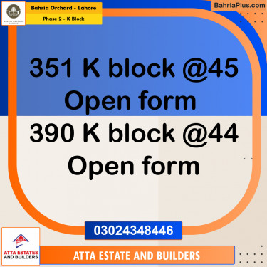 5 Marla Residential Plot for Sale in Phase 2 - K Block -  Bahria Orchard, Lahore - (BP-216755)