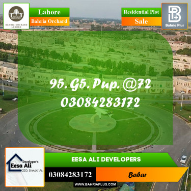 Residential Plot for Sale in Bahria Orchard, Lahore - (BP-216776)