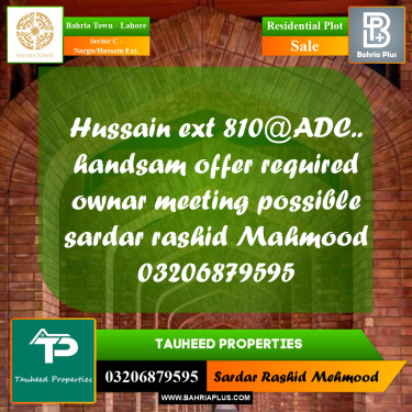 1 Kanal Residential Plot for Sale in Sector C - Nargis/Hussain Ext. -  Bahria Town, Lahore - (BP-216783)