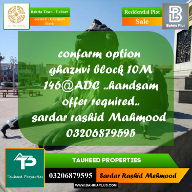 10 Marla Residential Plot for Sale in Sector F - Ghaznavi Block -  Bahria Town, Lahore - (BP-216787)