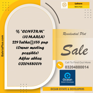 Residential Plot for Sale in Bahria Town, Lahore - (BP-216816)