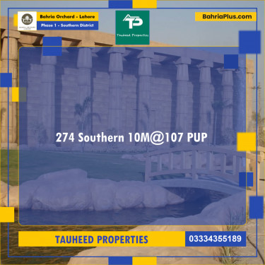 10 Marla Residential Plot for Sale in Phase 1 - Southern District -  Bahria Orchard, Lahore - (BP-216817)