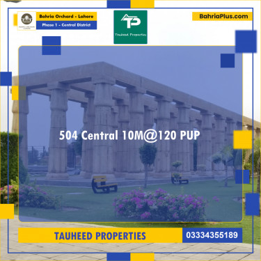 10 Marla Residential Plot for Sale in Phase 1 - Central District -  Bahria Orchard, Lahore - (BP-216818)