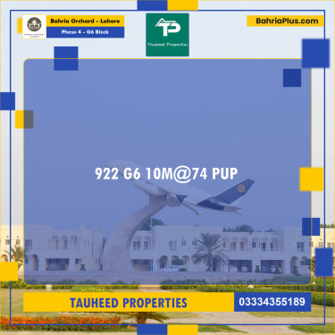 10 Marla Residential Plot for Sale in Phase 4 - G6 Block -  Bahria Orchard, Lahore - (BP-216820)