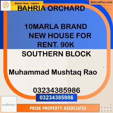 5 Marla Commercial Plot for Sale in Sector C - B Side -  Bahria Town, Lahore - (BP-216860)